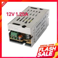 ?? ส่งฟรี สวิทชิ่ง หม้อแปลงไฟฟ้า Switching Power Supply สวิทชิ่ง เพาวเวอร์ ซัพพลาย12V 1A 15W โปรโมชั่น