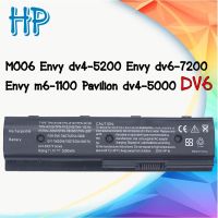 แบตเตอรี่ HP Compaq MO06 Envy dv4-5200  Envy dv6-7200 Envy m6-1100  Pavilion dv4-5000