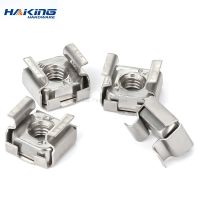 M4 M5 M6 M8 Square Hole Hardware Cage Nuts 5/10 Pcs Stainless Steel Quartet Floating Insert Nut for Rack Mount Server Cabinet