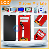 LCD Display  พร้อมทัชสกรีน - Xiaomi Mi8 Lite(แถมฟรี!! ชุดไขควง)