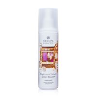 สเปรย์ฉีดผ้า ออเรียนทอล (ขวดใหญ่) Rhythms of Nature Sweet Blossom Linen Mist 250 ml. 1 ขวด