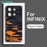 Guyon เคสโทรศัพท์ Infinix Note 30 Pro 30i สุดฮ็อต30 Play NFC แบบนิ่มเทรนด์เด็กผู้ชายเท่ลายบล็อคก่อสร้าง TPU กันกระแทก