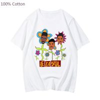 【New】De La Soul Funko Pop Anime เสื้อยืด Kawaii การ์ตูน Tshirt ผ้าฝ้าย100% นุ่มผู้ชาย/ผู้หญิง Tee เสื้อสั้นน่ารักการ์ตูนเสื้อยืด