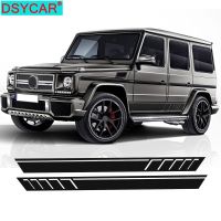 DSYCAR 1Set Car Side Skirt Decal Sill Door Side Decal Stickers Vinyl Door Side Stickers For Mercedes Benz G500 G63 W463 G65