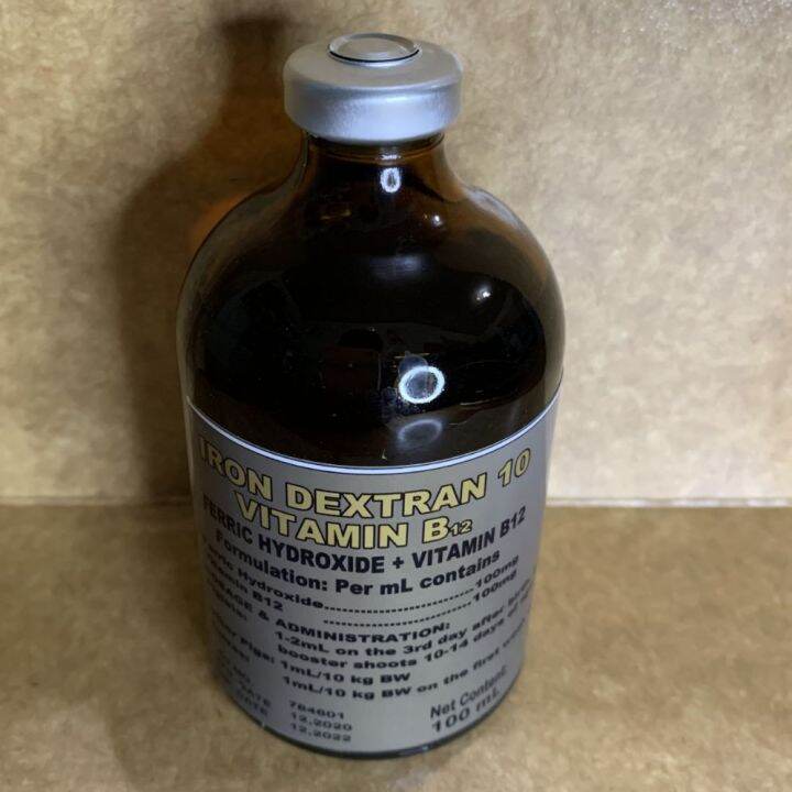 iron dextran 100ml Lazada PH