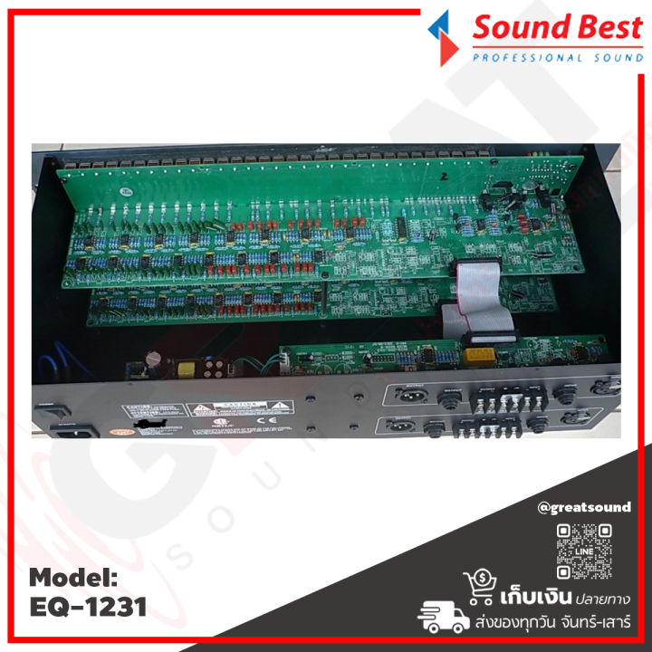 soundbest-eq-1231-อีควอไลเซอร์-31-31-ปรับแต่งเสียงได้ทุกย่านความถี่-ด้วยแผ่นปริ้นวงจรขนาดใหญ่ถึง-2-ชั้น-มั่นใจในการบูสต์-คัต-รับประกันสินค้า-1-ปี