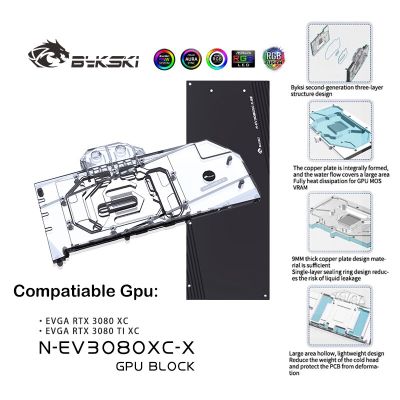 Bykski GPU Water Block สำหรับ EVGA RTX 3080 XC กราฟิกการ์ดพร้อม Backplate Copper Cooling Radiator,12V/5V M/b SYNC N-EV3080XC-X