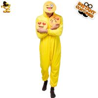 [COD] Adult Emoji Smiley Jumpsuit European and Masquerade Costume