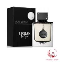 น้ำหอมแท้100% Armaf Club De Nuit Urban Man Edp 105ml.