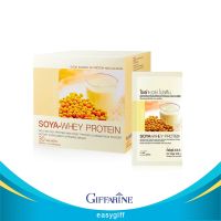 โซย่าเวย์โปรตีน เวย์โปรตีน กิฟฟารีน Giffarine SOYA-WHEY PROTEIN โปรตีนสกัดเข้มข้น จากถั่วเหลืองและนม แถม ฟรี แก้วเชค