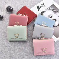 Wallet womens short 2021 new student Mini Wallet Cute Cartoon Bear multi card position 30 zero wallet