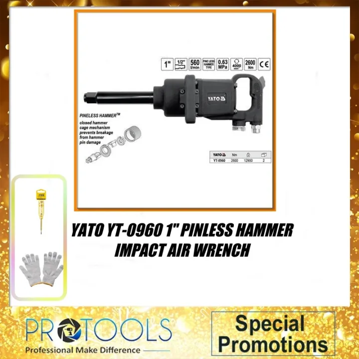 YATO YT0960 1" PINLESS HAMMER IMPACT AIR WRENCH Lazada