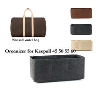 Organizador De Insertos De Gran Capacidad,Bolsa De Viaje Con Forro Especial Para Keepall 45, 50, 55, 60,Tipo De Tracción,Forrada