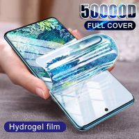 Full Glue Cover Screen Protector For Samsung Galaxy S23 S22 S21 S20 Ultra Plus Fe A54 A53 A52 A34 A12 Hydrogel Film Accessories