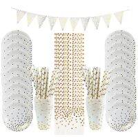 ✱✼ Gold Dot Disposable Tableware Paper Napkin Cups Knifes Forks Spoons Tablecloth Plates Straws for Wedding Birthday decoration