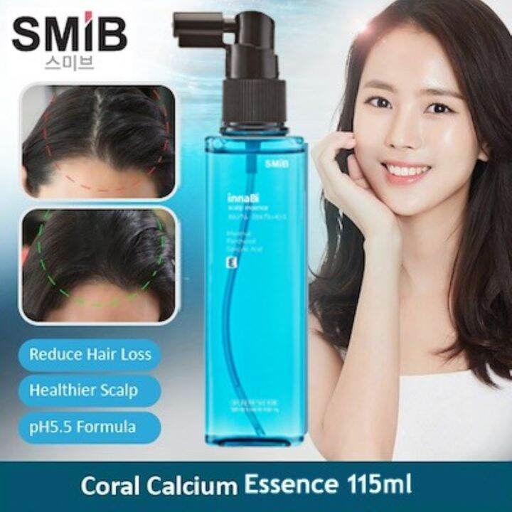 NEW SMIB Hair Scalp Essence For Hair Growth Stimulate Hair Loss scalp