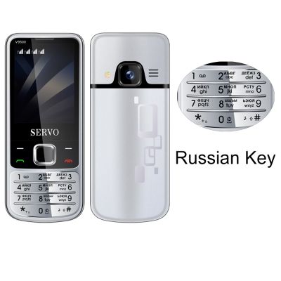 โทรศัพท์มือถือเซอร์โว V9500คีย์รัสเซีย2.4นิ้ว SC6531CA Spredtrum 21ปุ่มรองรับบลูทูธ FM เสียงมหัศจรรย์ไฟฉาย GSM สี่ซิม (สีเงิน)