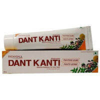 Patanjali Dant Kanti Natural Toothpaste, Packaging Size: 200 G ยาสีฟัน ดัน กานติ จากอินเดีย สูตรธรรชาติ