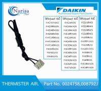 Daikin THERMISTER AIR Part. 0024758,008792J