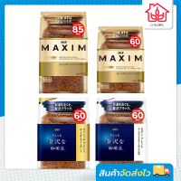 AGF MAXIM กาแฟสำเร็จรูป ชนิดเติม By LYG