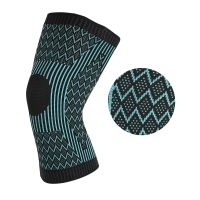 [Rear Waves]1PCS FitnessCycling Knee Support Braces Elastic NylonCompression Knee Pad Sleeve For Basketball Volleyball