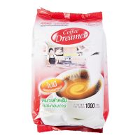 ราคาส่งถูก! คอฟฟี่ดรีมเมอร์ ครีมเทียม 1000 กรัม Coffee Dreamer Non-dairy Creamer 1000g สินค้าใหม่ ล็อตใหม่ ของแท้ บริการเก็บเงินปลายทาง