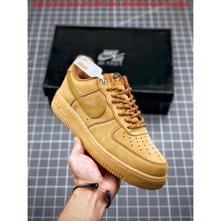 Nike Air Force Low  Flax Wheat