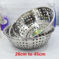 big hole stainless steel washing mesh vegetable fruits round dry basin thick basket  strainer colander tools for kichen Sieve Mesh Covers