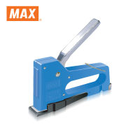 Stapler Max แม็กซ์ยิง จากญี่ปุ่น สินค้าคุณภาพ