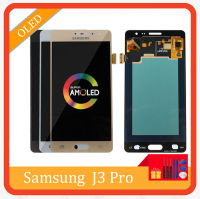 SUPER AMOLED 5.0 "จอ LCD สำหรับ SAMSUNG Galaxy J3 Pro หน้าจอดิจิตอลสัมผัสหน้าจอ LCD สำหรับ SAMSUNG J3110 J3109จอแสดงผล LCD J3119