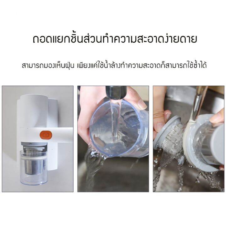 hot-airmate-เครื่องดูดไรฝุ่น-เครื่องดูดฝุ่น-10000pa-เครื่องกำจัดไรฝุ่น-ฆ่าเชื้อด้วยแสง-uv-ฆ่าเชื้อโรคโดยความร้อนสูง-ส่งด่วน-เครื่อง-ดูด-ฝุ่น-เครื่องดูดฝุ่นไร้สาย-เครื่องดูดฝุ่นมินิ-เครื่องดูดฝุ่นรถ