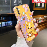 เคส JIUMOO สำหรับ Vivo Y19 Y5s Z1 Pro เคสการ์ตูนน่ารักวินนี่ช้อนส้อมมีดหมีพูห์ซิลิโคนชุบหรูหราขอบสี่เหลี่ยมเคสกันกระแทกกรอบหลังเคสกันกระแทกกล้องเต็ม