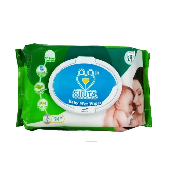 Kuba Kids HypoAllergic Baby Wet Wipes 1 Pc 23 x 10 Cm By Shuta Lazada PH
