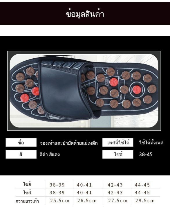 angus-รองเท้าสไลด์ป้องกันอักเสบหมอนวดเท้ามีลูกแก้วชายหญิง
