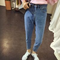 Womens Vintage MOM High Waist Boyfriend Jeans Casual Denim Trousers Harem Pants