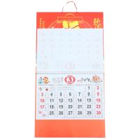 2024 Wall Calendar Delicate Yearly Decoration Chinese Style Lunar Decorative Pendant