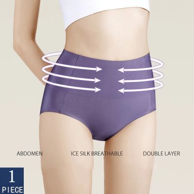 【CW】 1pcs/set Women  39;s Panties Seamless Woman Briefs Female Silk  Color Underpant M-2XL