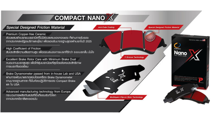 lt-compact-s-best-gt-rear-brake-pads-for-ford-ranger-raptor-year-2018-now-compact-nano-x-dex-562-year-18-19-20-21