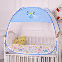 มุ้งกันยุงเด็ก yurt anti-fall baby full cover universal anti-mosquito encryption free ติดตั้งเตียงอนุบาล