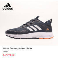 【รูปแบบต่าง ๆ】adidas วิ่ง รองเท้า Duramo 10 Low สีน้ำเงิน 3 กิจกรรม ใช้งบน้อยซื้อรองเท้าที่มีคุณภาพสูง