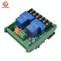 【☊HOT☊】 xi411700373736369 รีเลย์2ทาง Dc 5V 12V 24V โมดูลแยกโมดูล Optocoupler ระดับต่ำทริกเกอร์รีเลย์พร้อมรางนำทาง Plc การควบคุมอัจฉริยะ