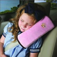 ：{“： Baby Pillow Car Safety Seat Belt Shoulder Pad Cover Children Shoulder Safety Belts Protection Cushion Support Pillow Baby Pillow