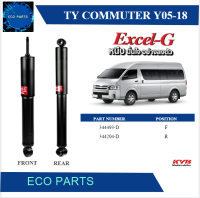 KAYABA โช้คอัพแก๊ส Toyota Commuter ปี 2005-2018 KYB Excel-G (ราคาต่อคู่)