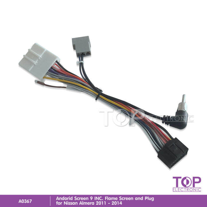top-จอแอนดรอย-nissan-almera-2011-2014-จอขนาด9นิ้ว-แรม1gรอม16g-หน้าจอชัด-พร้อมปลั๊กตรงรุ่น-ไม่ต้องตัดต่อ-จำนวน1ชุด-สอบถามก่อนได้-จอตรงรุ่น