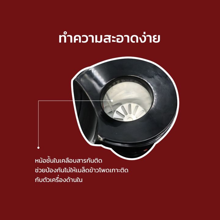 เครื่องทำป๊อปคอร์น-เครื่องทำข้าวโพดคั่ว-ขนาดเล็ก-น้ำหนักเบา-mini-popcorn-machine-เครื่องทำป๊อปคอร์น-เครื่องทำข้าวโพดคั่ว