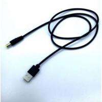 ??HOT!!ลดราคา?? . USB 2.0 A Type Male to 5.5 x 2.1mm DC 5V Power Plug Barrel Connector Charge - intl ##ที่ชาร์จ แท็บเล็ต ไร้สาย เสียง หูฟัง เคส Airpodss ลำโพง Wireless Bluetooth โทรศัพท์ USB ปลั๊ก เมาท์ HDMI สายคอมพิวเตอร์