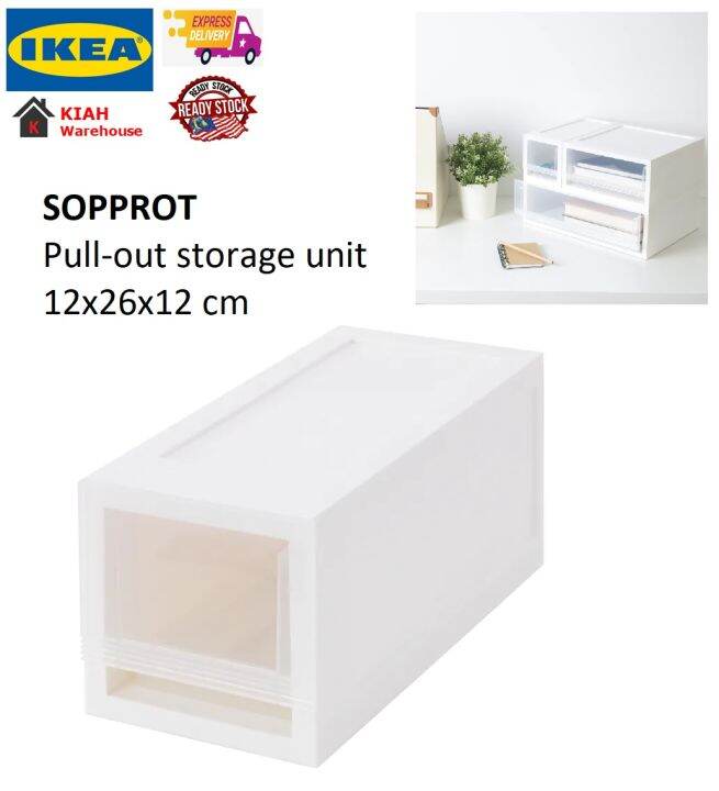 SOPPROT 12x26x12 cm Pull Out Storage Box Organizer Storage Unit