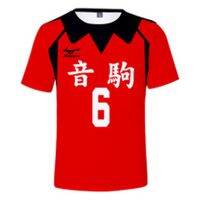 Anime Haikyuu Nekoma High School Cosplay Costumes T-shirt Short Sleeve Tops Tees