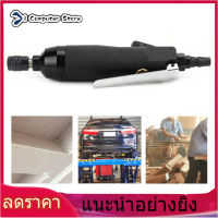 【ห้ามพลาด】ไขควงลม 5Hเครื่องมือซ่อมตกแต่งเกรดอุตสาหกรรม + 3 Screwdriver ชิ้นBits Yc&amp;3015