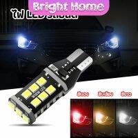 ไฟถอยLED  ไฟเบรค ไฟเลี้ยว  ไฟส่องป้ายทะเบียน car led lights